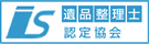 imF苦
