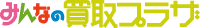 ݂Ȃ̔vU