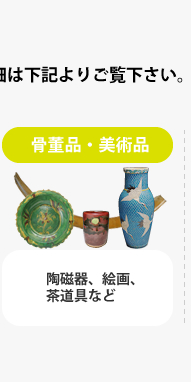 菤iꗗ