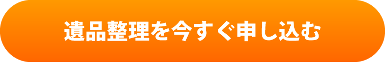 i\