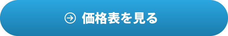 i\