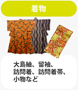 菤iꗗ